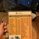 보보스커피숍