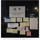 동현약국 이미지