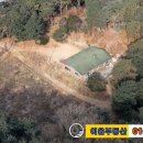 서신목장 이미지