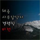 피아이에스 이미지