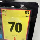 세진당구장 이미지