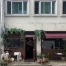 애견전람회 | 부산 전포 카페 킷사텐 사루비아크럽 sarubia