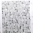 뷰티테라피 이미지