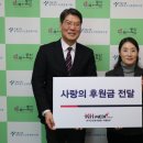 동부종합사회복지관 이미지