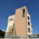 동촌6길 이미지