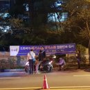 합동오토바이 - 영등포구 영등포로 181 | 합동오토바이