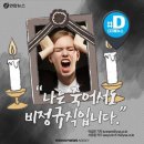 17 4 1 - 토요일 이미지