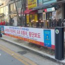 저단11 이미지