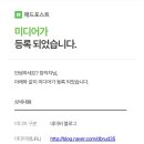 애드우 이미지