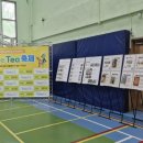 미추홀장애인종합복지관 | 광명장애인종합복지관 장애인의날 축제 후기｜프리티(Free-Tea) 행사 참여해봤어요