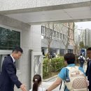 호수초등학교 이미지