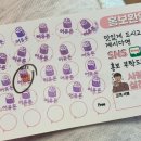 어유돈