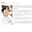 줄리안나영어국어전문학원 | 이대 의전원, 이화여대 의전원 수시 의학전문대학원 합격노하우