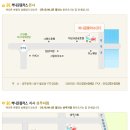 투어플러스주 이미지
