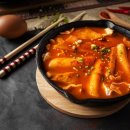 행복한즉석떡볶이 이미지