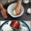 퓨전떡 디저트 이미지