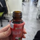 꿀약국 | [내돈내산] 만성피로 탈출! 피로회복제 추천: 약국 꿀조합 후기💊✨(파워 아르샷 맥스 + 리액트 프리미엄...