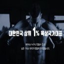 저스트플레잉 이미지