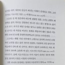 정운약국 네이버블로그