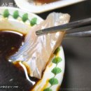 상록수세계로수산