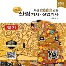올배움 이미지