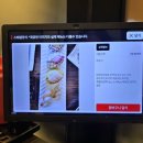 회랑 생선구이랑 | 회랑게랑 광명역점 : 프라이빗한 광명 룸식당 추천 런치 스페셜정식 후기