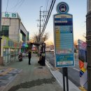 해광주유소 이미지