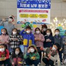 서부2동행정복지센터 이미지