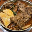 뉴스타감자탕 이미지