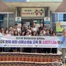 침산1동 행정복지센터 이미지