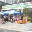 합정동주민자치센터 이미지