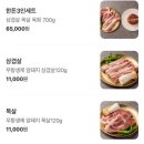 소이재 - 118817 | 소이재