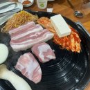삼미골솥뚜껑삼겹살 네이버블로그