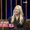 차차차 이미지