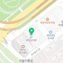 주식회사 코리아넷 이미지