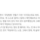 아임인더가든 이미지