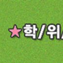 양정1동-02 네이버블로그
