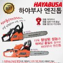 H4600 이미지