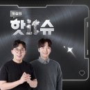 슈라이브 네이버블로그