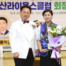 김*숙 Daum카페