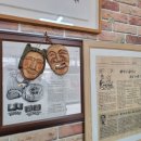 함양옻닭 이미지