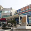 (주)국민고속투어 이미지