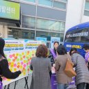 (주)충남정보통신 중도일보