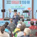 공주한마음센터 이미지