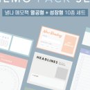 쌤언니디자인 이미지