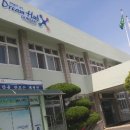 개정면사무소 이미지