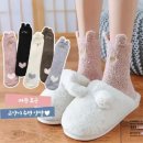 포근 이미지