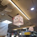 양포문어 이미지