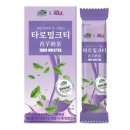 3시15분