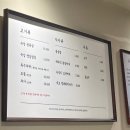 맛찬들왕소금구이 부평점 | 부산 남포동맛집 맛찬들왕소금구이 부평점_구워주는 삼겹살집 내돈내산 후기